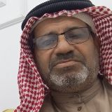عيسى العمارات