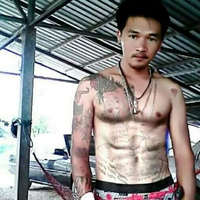 วัต