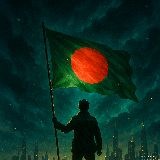 Md Muhidur Rahman