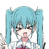 Matsu