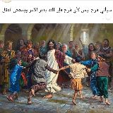 wkahil