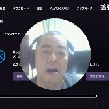 00tori  hideyuki　　　　　６８８１４４