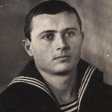 Kiyashko V I