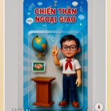 ALAN NGUYEN