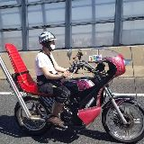 たかふみ