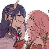 Eris