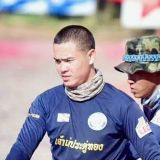นนธวัฒน์ สอนมงคล