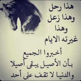 خالد
