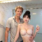 Noppon Intarawichian