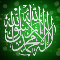 omar.338900